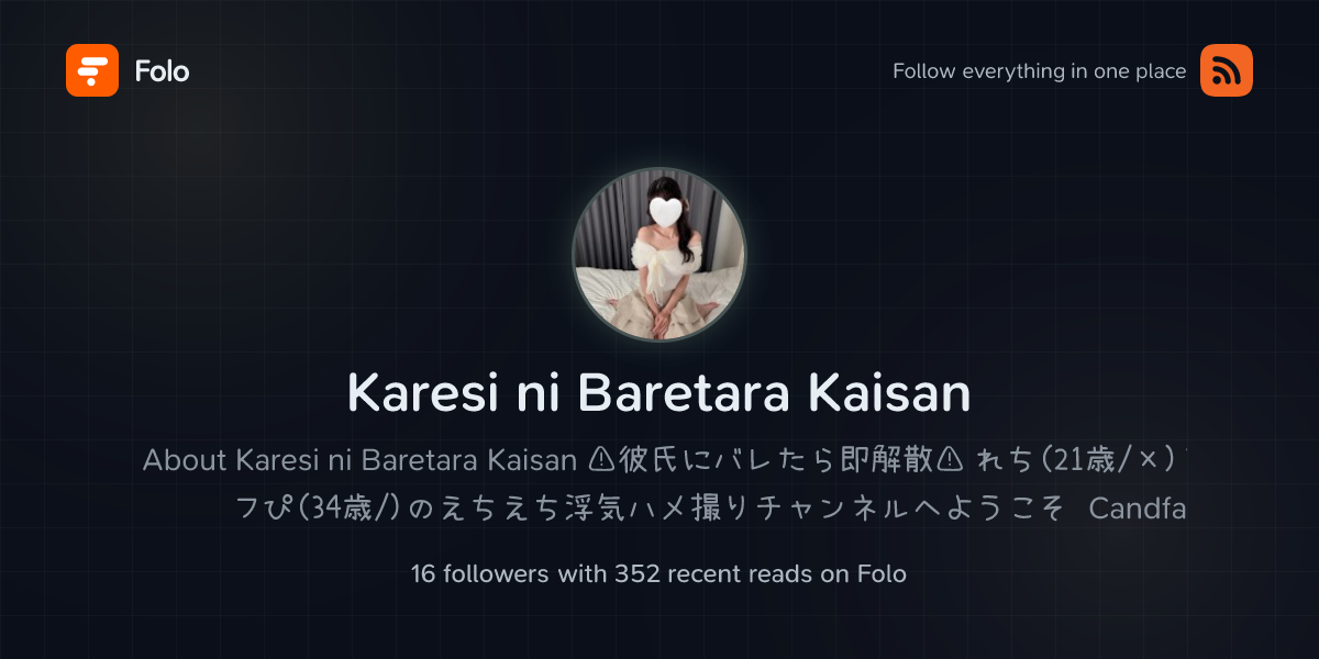 Karesi ni Baretara Kaisan Folo